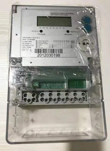 Energy Meter